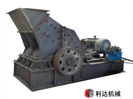 <b>細(xì)碎機</b>