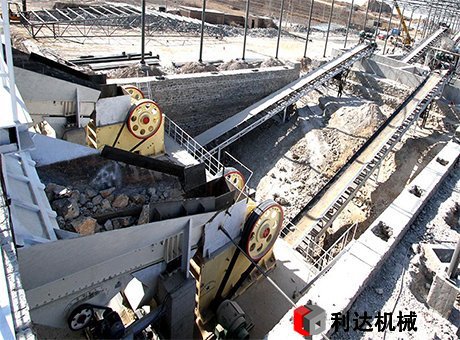 機(jī)制砂