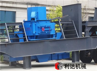 反擊破移動破碎站移動制砂機(jī)