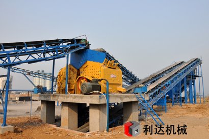 破沙機