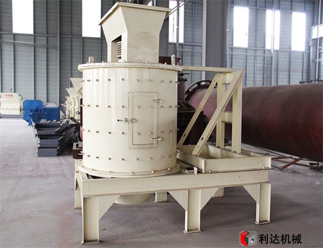 復合制砂機